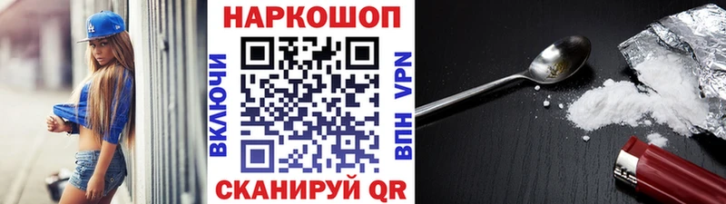 Какие есть наркотики Кыштым Марихуана  A-PVP  Гашиш  Экстази  Меф мяу мяу 
