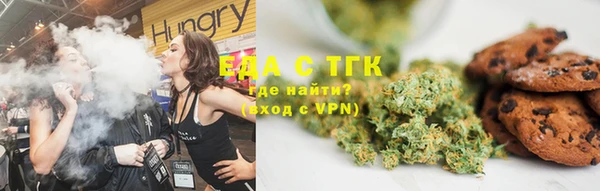 прущие крисы Беломорск
