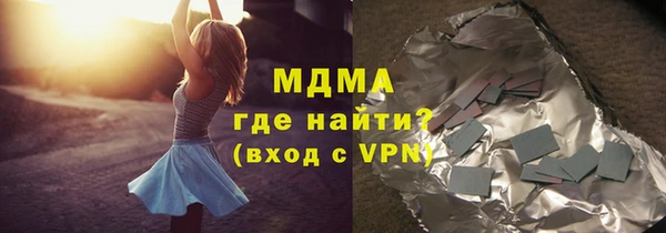 прущие крисы Беломорск