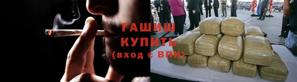ГАЛЛЮЦИНОГЕННЫЕ ГРИБЫ Белоозёрский