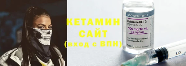 прущие крисы Беломорск
