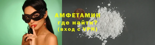 прущие крисы Беломорск