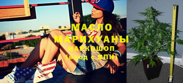 прущие крисы Беломорск