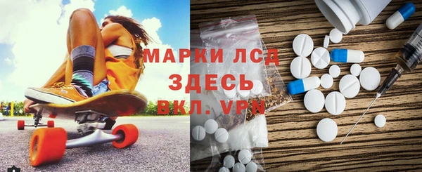 прущие крисы Беломорск