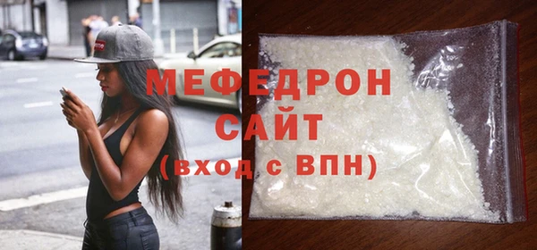 ГАЛЛЮЦИНОГЕННЫЕ ГРИБЫ Белоозёрский