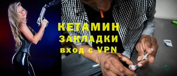прущие крисы Беломорск