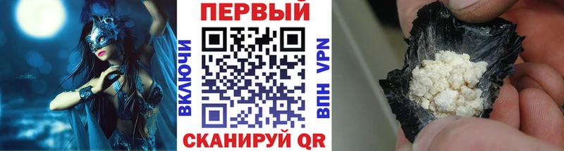 МЕТАМФЕТАМИН пудра  Кыштым 